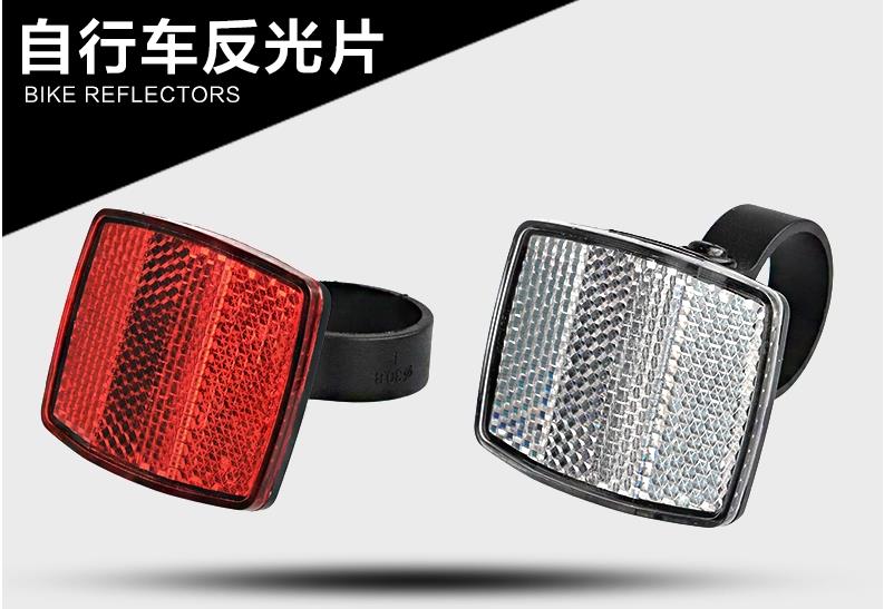 Mountaineer front and rear reflectors bicycle reflective headlights night riding warning accessories highway car taillights