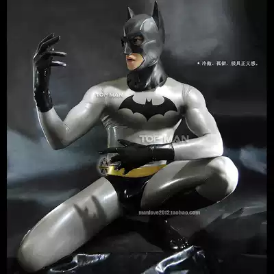 Taman adult sex suit bat British pure latex TMAN