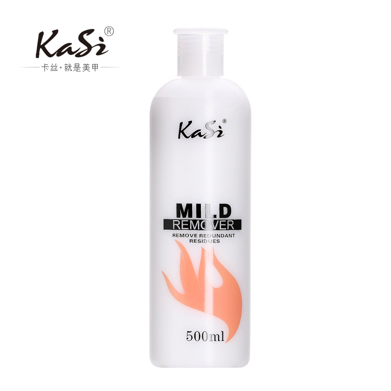KaSi死皮软化剂500ml 美甲软化指甲去死皮修手护理修手指甲工具