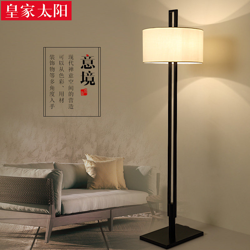 �ʼ�̫���¹�����ʽ��ص�HJ8812