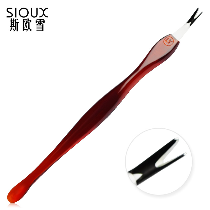 SIOUX美甲工具死皮叉 死皮铲除指甲修理甲缘角质挫 指甲修剪必备