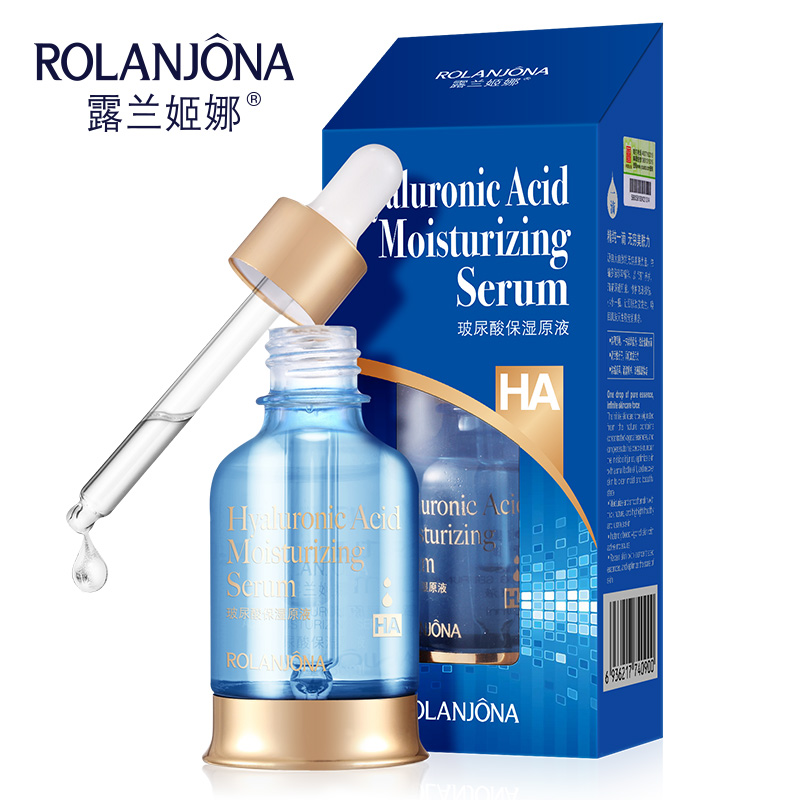 露兰姬娜玻尿酸保湿原液30ml 补水保湿滋润精华素原液提亮肌肤