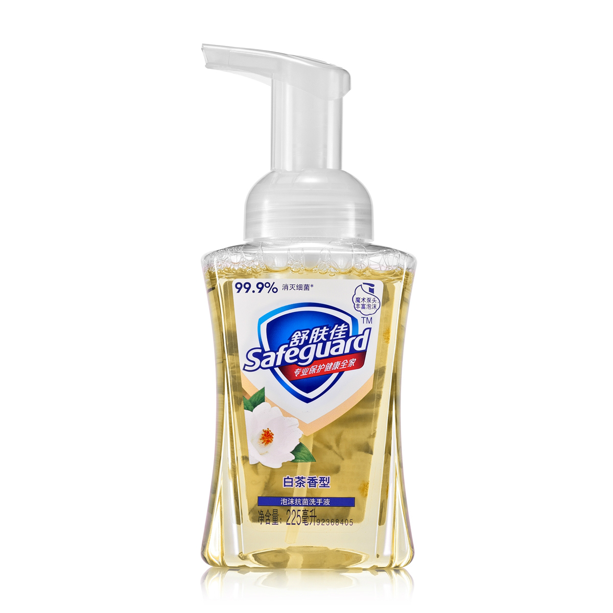 宝洁新品 舒肤佳泡沫抗菌洗手液白茶香型225ml 正品