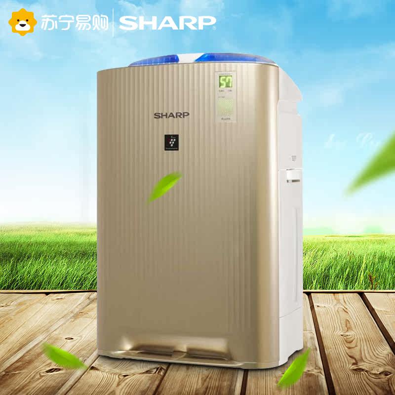 夏普空气净化器除甲醛家用PM2.5二手烟卧室除雾霾加湿
