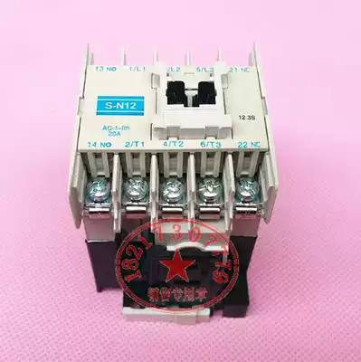 Original Mitsubishi electric MITSUBISHI electromagnetic contactor S-N12 AC220V380V110v