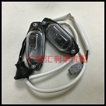 Suitable for 02-09 old models LC120 bullaway Prado tailgate license plate light rear license plate lampshade number plate lamp shell