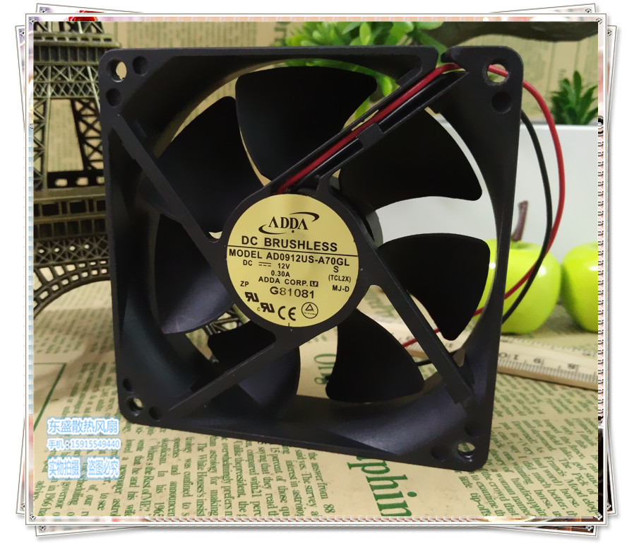 Taiwan ADDA AD0912US-A70GL 9025 12V 0 30a 9mm main casing cooling fan
