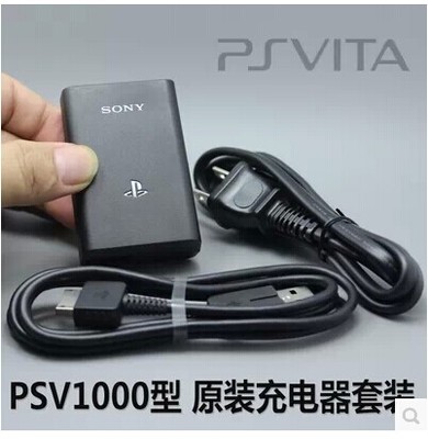 Brand new PSV1000 original charger original data cable PSV2000 original fire bull dismantling power supply