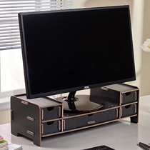 Liquid crystal display screen heightening frame computer desk face containing bracket cartridge drawer keyboard base carriage