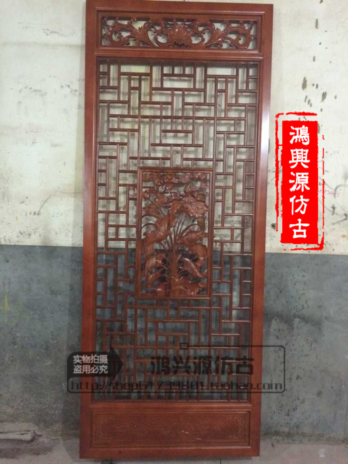 Dongyang wood carving Chinese entrance partition antique screen Elm flower grid solid wood doors and windows background wall custom