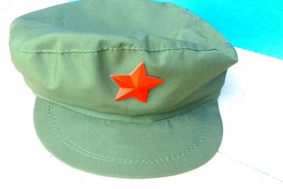 Купить Головной убор для туризма и кемпинга Землю для обучения кепка ...