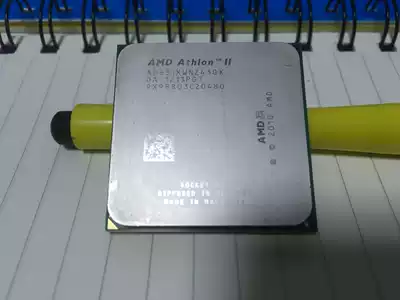 AMD Athlon II X4 631 quad-core CPU FM1 interface 905 pins