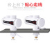 Feiyu FY-5E-1 vòi nước nóng điện tức thì nhà bếp kho báu làm nóng nhanh máy nước nóng điện dưới nước vệ sinh - Máy đun nước máy nước nóng có bơm trợ lực Máy đun nước