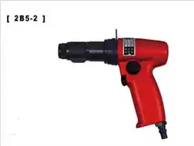 Qingdao Qianqiao pneumatic tools B0502 2B5-2 air trigger
