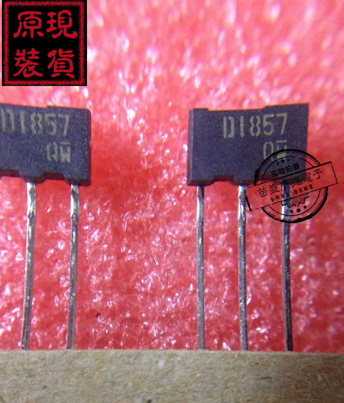 Original fit audion 2SD1857 D1857 TO-92L TO-92L NPN small power transistor