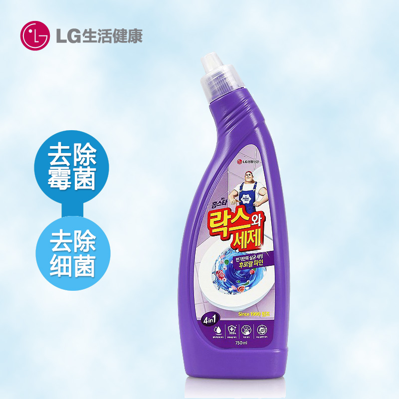 韩国LG直营正品 家居之星 消毒和清洁精 紫色薰衣草香750ML洁净