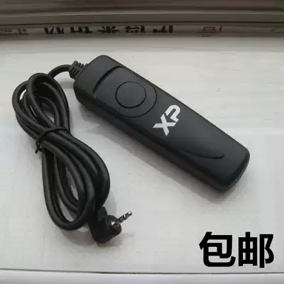 One-Eye camera shutter remote E3 canon 600D 700D 650D 550D 70D 60D G1X 450D G12