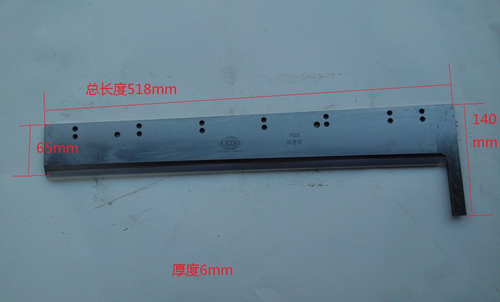 Three-sided blade Martian 235 ride-ordered dragon blade high-speed steel set of 6 pieces 