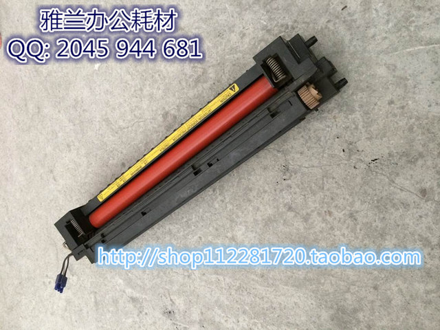 Kyocera 1648 1635 2035 1620 1650 Ad165 203 205 Fusing Unit Heater