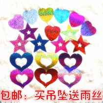 Double Happiness pendant floating Helium balloon decoration sequins laser heart-shaped five-pointed star pendant Wedding party decoration supplies