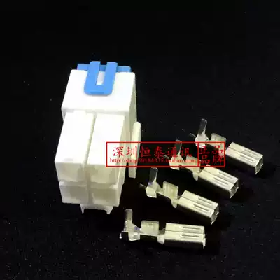 Adapting shortwave walkie-talkie radio IC-7600 FT-450 TS-480FT-891 power cord plug