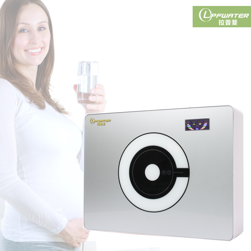 Lapfei LPF-RO-5C17 five-stage RO reverse osmosis water filter water purifier home kitchen direct drinking water purifier