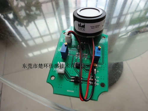 电化学氧气检测模块氧传感器