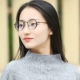 Kết cấu tinh tế hoa hồng vàng gọng kính nữ màu hồng Hàn Quốc retro kim loại tròn kính gọng kính phẳng nam