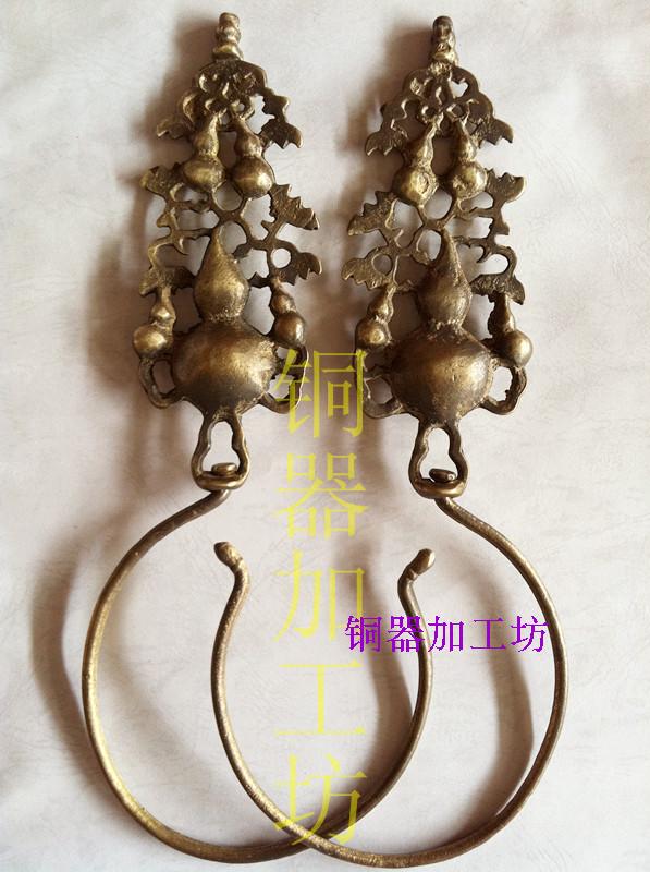 Ming and Qing Dynasty Hardware Furniture Accessories/Mosquito Net Hooks/Curtain Hooks/Bed Curtain Hooks/Roller Blind Hooks