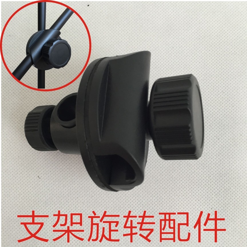 Microphone Bracket Accessories Microphone Triple Floor Bracket Microphone Bracket Crossbar Clamp Rotation Accessories