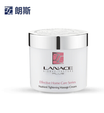 Lanace/朗斯专柜正品滋养紧致按摩面霜100g滋养保湿按摩膏抗衰