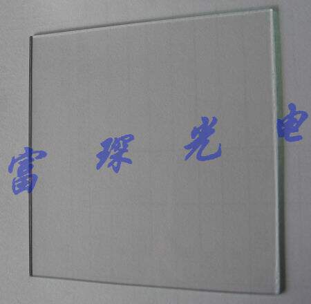 Precision optical element spectroscopic sheet 50 50223 * 37 * 1 1mm coaxial light source 