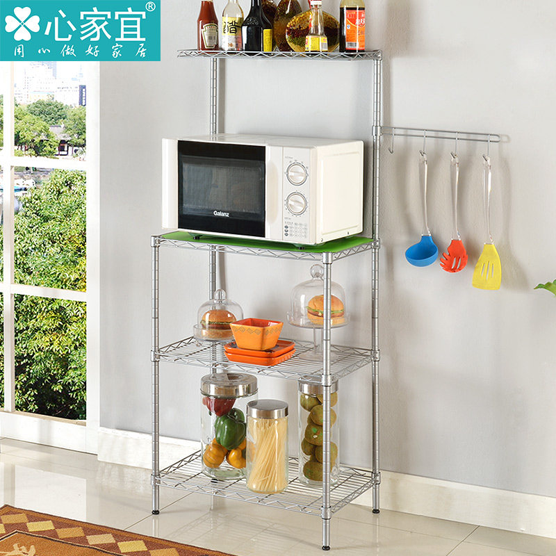 �ļ���΢��¯�����XM_206S