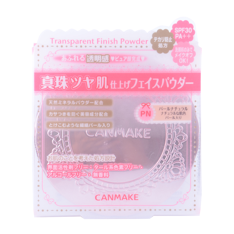 canmake/井田canmake 棉花糖柔软弹力肌肤触感美颜控油保湿蜜粉饼