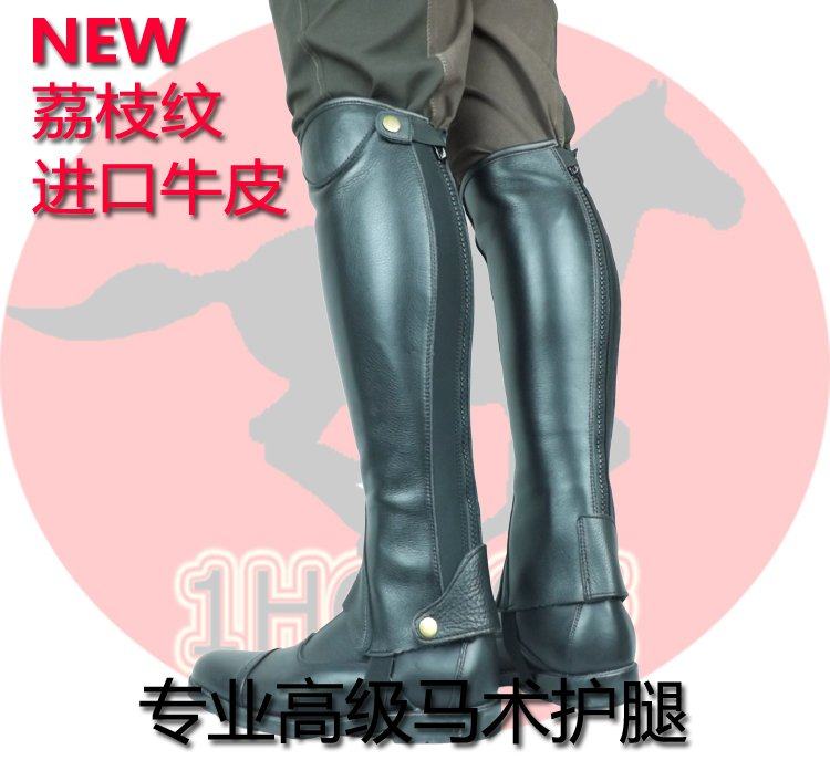New products imported lychee grain cowhide professional equestrian leggings soft leggings wear-resistant high-grade
