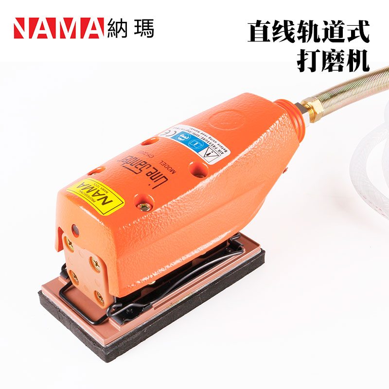 Multi-purpose line sander Furniture woodworking bump surface sandpaper sander Line groove linear sandpaper machine