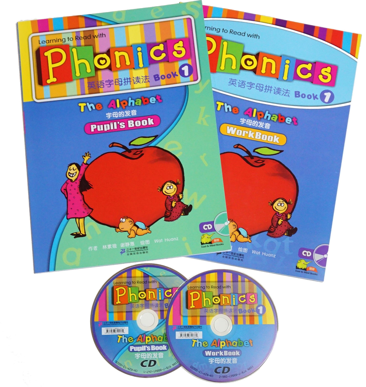 Genuine Phonics English Alphabet Parquet book1 with 2 books 2CD original Super phonics