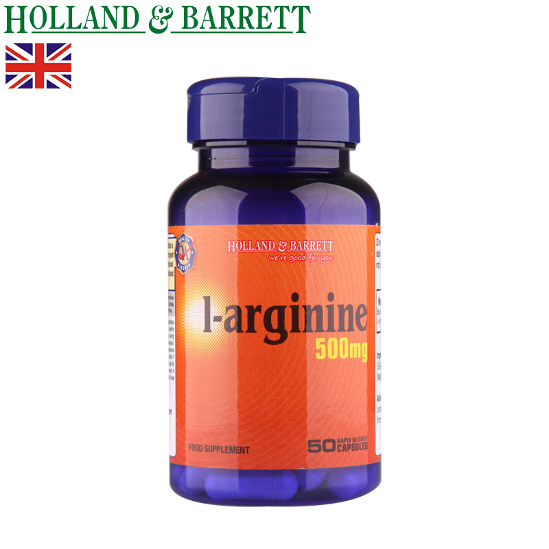 HollandBarrett/HB荷柏瑞 英国进口 精氨酸营养胶囊 提高精子活力