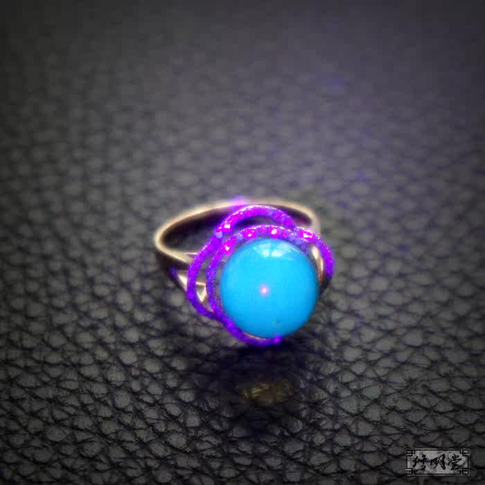 天然多米尼加天空蓝蓝珀戒指 香港精工18k金镶钻女戒指 11mm珠子