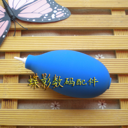 Mini blue skin tiger grinding material SLLS clean mini - wind mini - blue tiny blue