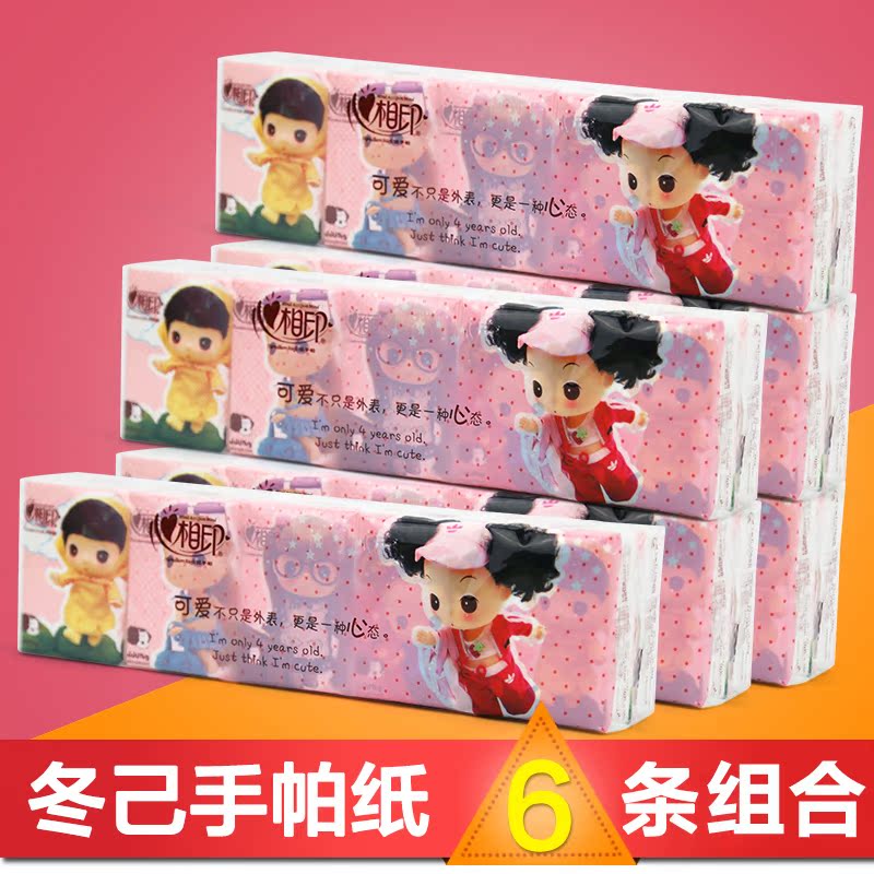 心相印面巾纸餐巾纸巾冬己3层纸手帕纸10包/条x6条 C2910