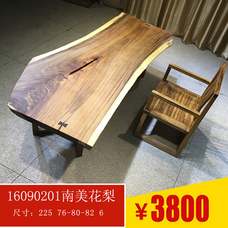 ʢʵľ칫Ҿߴ̨16090201