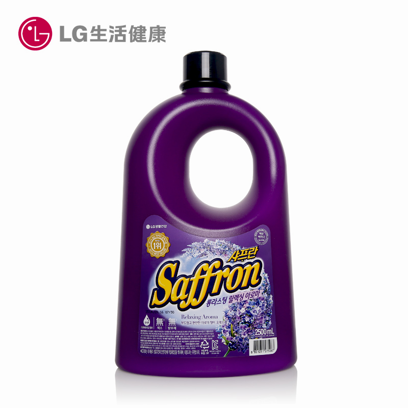 韩国进口 LG舒福蓝薰衣草衣物护理柔顺剂2.5L 温和配方