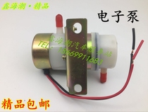 Automotive Petrol Pump Diesel Oil Pump Self-Priming Pump Electronic Pump Retrofit Waterproof Corrosion Protection