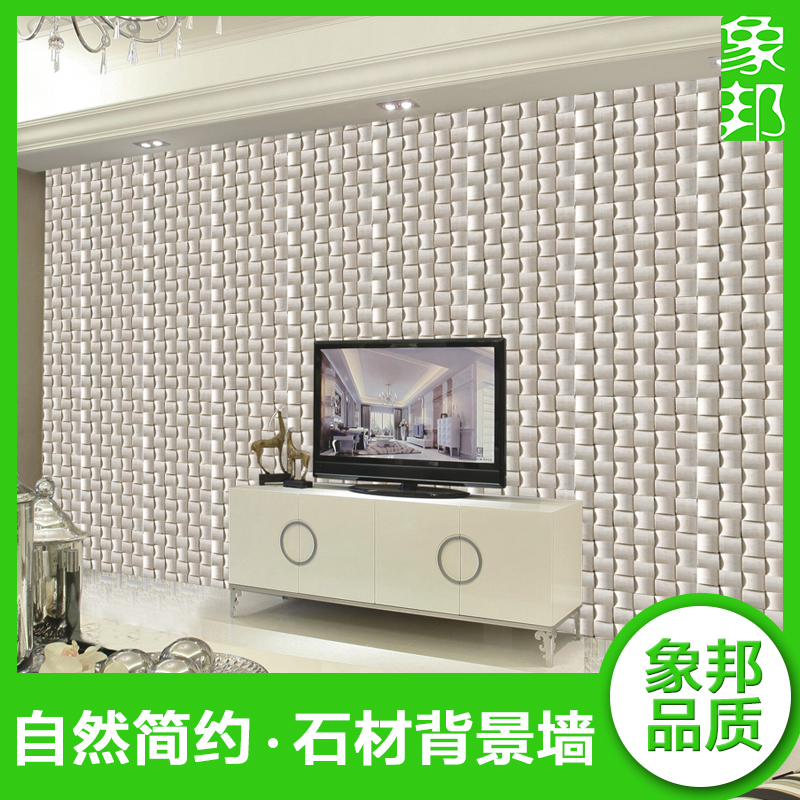 ����ľ����Ȼ����ʯ��XB-10310