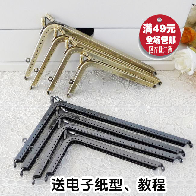 Ancient bronze gun color thickened quality right angle L type mobile phone mouth gold can be made mobile phone 15cm 15cm 16cm 18 5cm