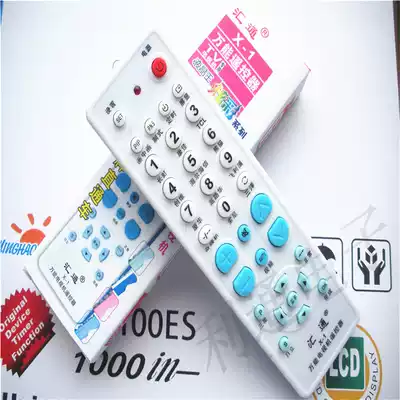 Huitong X 10,000 Could TV remote control universal respective liquid crystal plasma high-definition rear-projection inferior assembly old