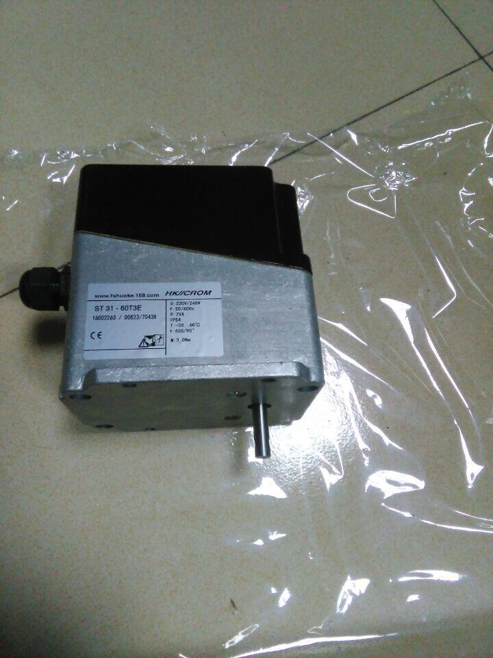 Electric actuator ST31-60T3E ST31-30T3E ST50-60T20E ST50-60T20E ST50-30T20E