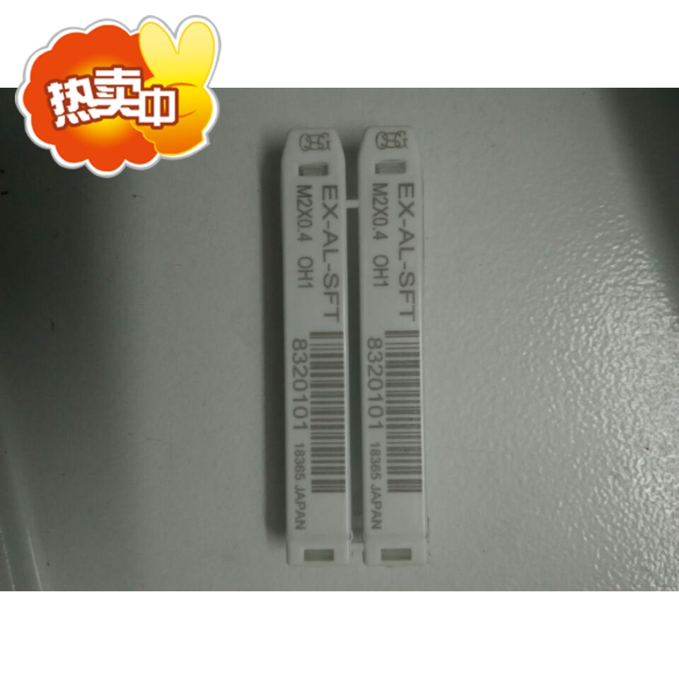 Japan OSG Aluminum Spiral Tap M2M3M4M5M6M7M8M9M10M12 Blind Hole OSG Machine Tap - Taobao