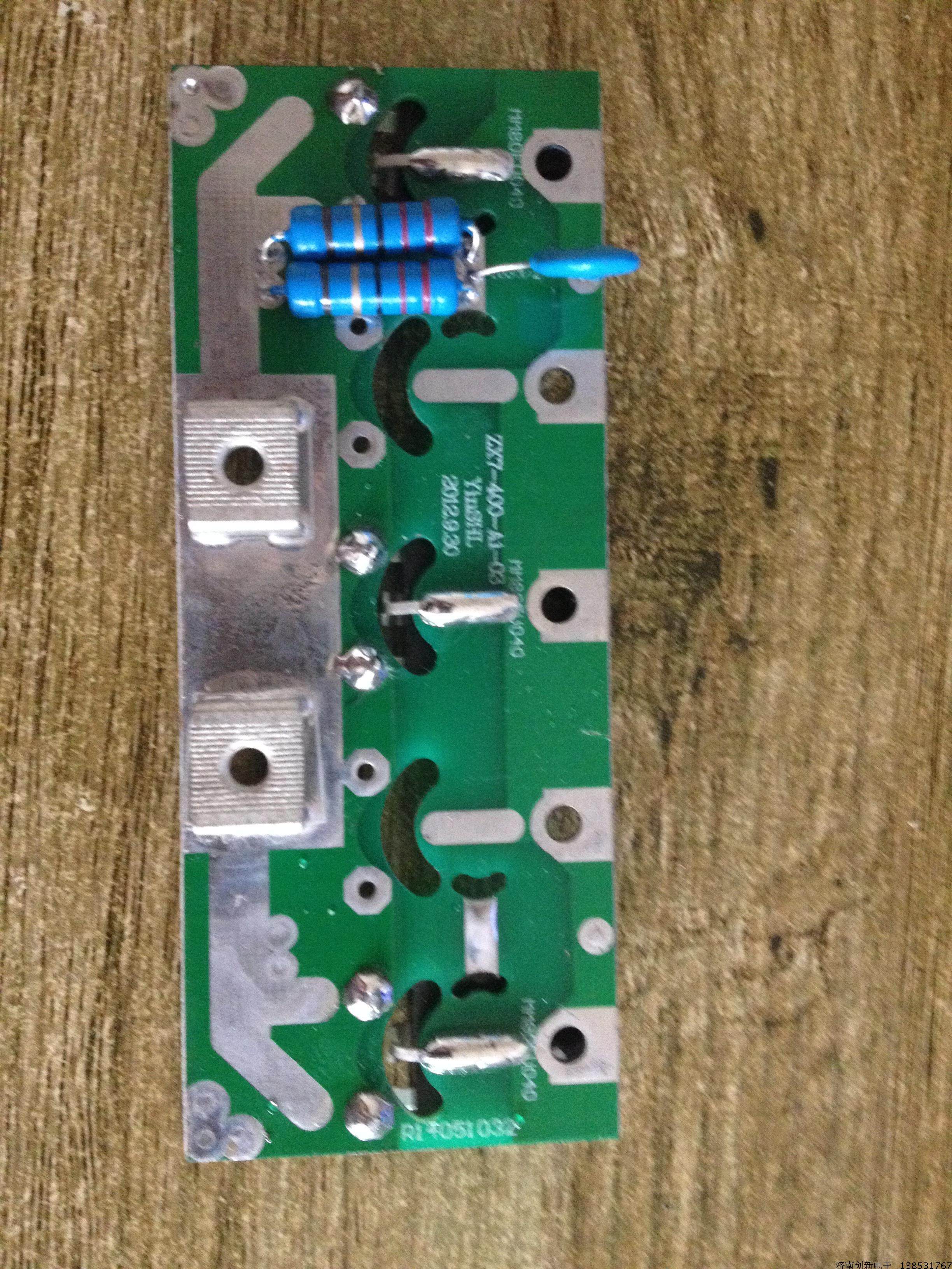 Qingdao inverter welding machine rectifier board rectifier module mm80u30 80u40 rectifier tube